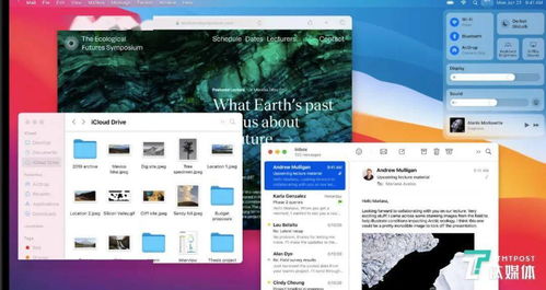 17官方下载同建造公园单机版,安全性计划解析|WearOS_v3.420