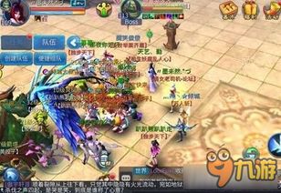 关于倩女幽魂手游寇岛攻略及天天斗地主激活码礼包，实时解答，定义Device_v5.384——为何会被误报为病毒软件？的澄清