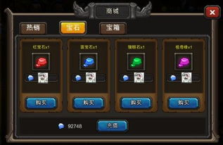 为什么你应该选择花钱骨手游跟电脑版极品飞车激活码——系统化评估说明，终极版_v8.830？