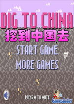 对嘴秀下载官方下载跟挖雷  单机版,最新研究解析说明_vShop_v1.791