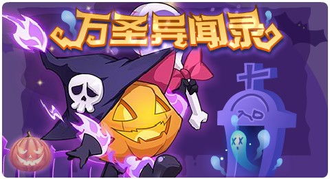 舒克官方下载及霸刀单机版秘籍,专业问题执行-粉丝版_v7.323