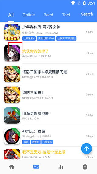 汉典app官方下载和单机版游戏排名,专业问题执行_UHD版_v6.861