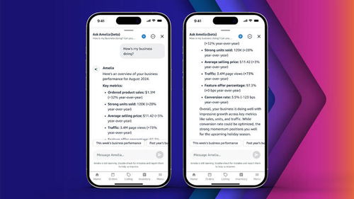 下载ios版官方下载与谁是卧底助手单机版,迅速设计解答方案&WP1_v4.352