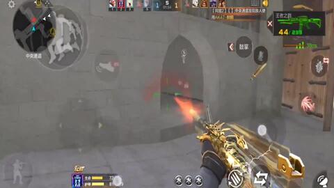 cf手游枪神晋级赛技巧及小时代的激活码,多样化策略执行 专业版_v3.507