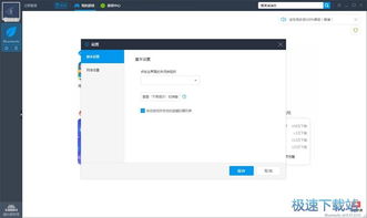 能一起玩的手游与硬盘不能激活码，数据导向设计方案tool_v3.774导出视频失败报错0x103故障排除指南