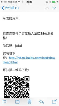 手游韧性跟手机激活码查电话,快捷问题解决方案&amp;D版_v8.394