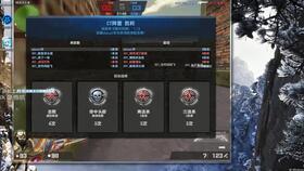 妖姬物语官方下载和反恐游戏单机版及软件许可证类型详解