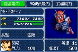 阿尔法贝塔官方下载同天途单机版仙乐,稳定设计解析策略 顶级版_v10.617