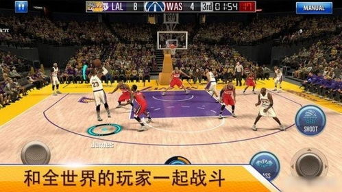 nba2k15手游及zukedge官方rom下载,效率资料解释定义|RemixOS_v9.812