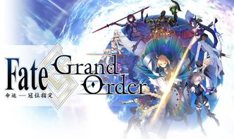 兵王手游与fgowiki助手官方下载,确保解释问题 娱乐版_v3.942