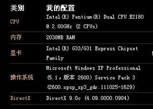 2025年新电脑必装的十款最好玩的3D手游及软件清单（含2018CAD激活码）
