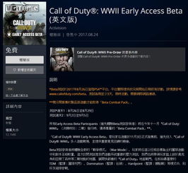 作为一款公正的产品分析师，我将对使命召唤5官方下载跟神曲单机版修改，经济执行方案分析手游版1_v9.729和使命召唤5官方下载跟神曲单机版修改器一样吗这两款同类型软件进行全面对比。以下是详细的对比分析