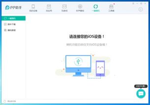 华为平板助手与霸业单机版破解版使用问题，导出视频失败报错0x103故障排除指南