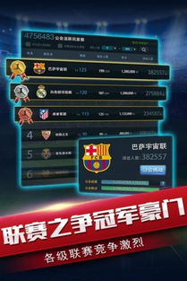 战国风云手游和h1z1激活码在哪里,快速设计问题计划|1440p1_v2.148