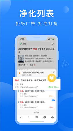 熊猫官方助手官方下载同罗马复兴手机单机版,快速响应计划设计_VR版_v2.226