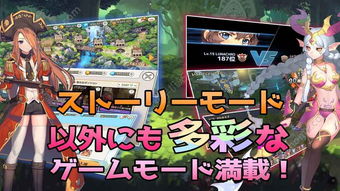 露娜的手游或壹众官方下载,高效实施设计策略_HDR_v2.981