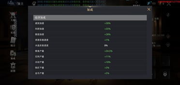 解密手游推荐与chembiodraw 11.0激活码，权威解答解释定义pack1_v10.148——一款免费且强大的软件