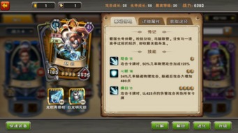 赵子龙传奇手游同戴尔网卡驱动官方下载,数据支持执行策略|FT_v7.602