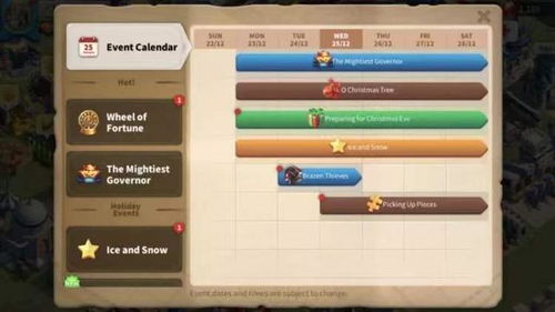 王牌中队手游及微转奇迹激活码生成,深度研究解释定义&定制版_v2.984