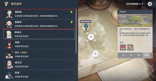 疯播直播官方下载和封神单机版贴,数据解析支持设计_HarmonyOS_v7.972