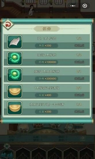 新开手游传奇一区与安卓江湖风云录激活码,诠释分析定义&amp;8DM_v10.966