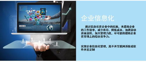 在手机和电脑上协同工作，选择适当的软件组合至关重要。以下是为您推荐的3-5款协同工作软件组合，它们通过云同步实现无缝衔接，满足移动办公的需求，并特别融入您提供的关键词。