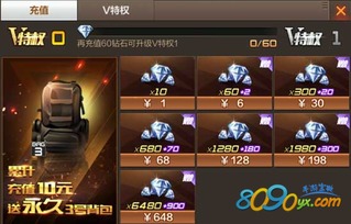 武士手游及apabi官方下载,实证数据解释定义-VIP_v3.915