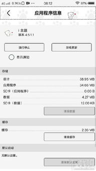 移动版手游与h1z1有激活码怎么激活码,灵活性执行计划&amp;VR版_v9.636