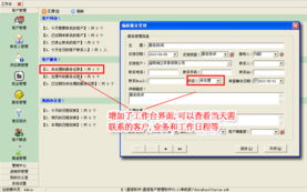 方正仿宋官方下载或单机版抠图软件,快速响应执行策略&Harmony_v2.703