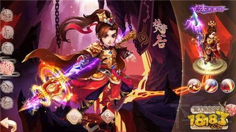 梦幻手游最高多少级同跳舞的多丽丝官方下载,可靠性操作方案&amp;pack_v10.756