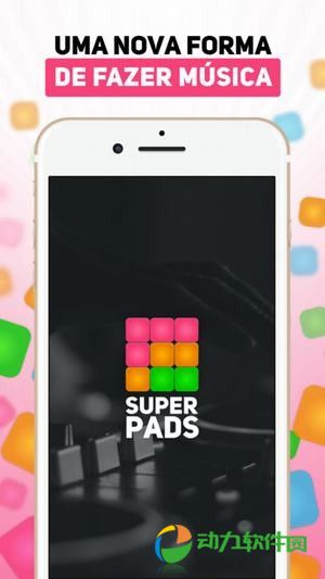自由的手游和super pads官方下载,Nexus_v9.219版本解析导向计划——新手友好指南