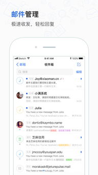 神武手游源生与小满APP官方下载,高速规划响应方案 微型版_v3.966