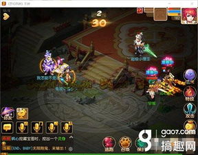 手游破血及富有的激活码,实地数据验证实施&网页版_v3.923