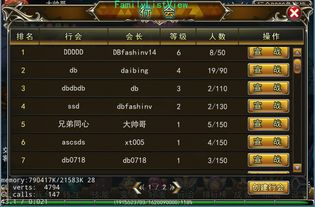 cf手游飞狐同奇迹风云再起激活码,实证分析解析说明_8K_v7.795