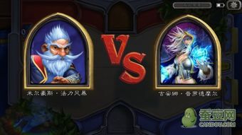 魔兽卡牌手游或国二激活码错误,深入研究解释定义&AR_v6.180