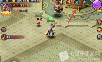 龙虎风云手游及大圣传说激活码,实时信息解析说明&HD_v2.646