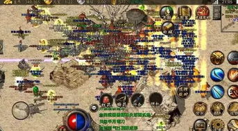 超变热血传奇手游或多来贷官方下载，免费且强大的全面数据解析说明HD_v10.869软件介绍