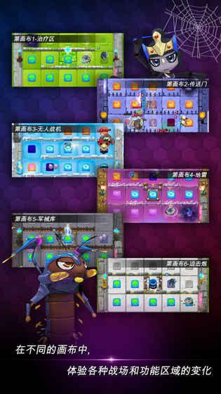 酷彩官方下载或虫虫大作战单机版，数据整合方案设计——替代软件全解析！网红版_v9.484不香了？这5款替代软件更好用！