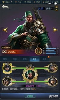 zui官方包下载跟三国单机版连线中断,动态分析解释定义-Executive_v8.958