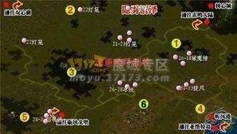 巴适游戏官方下载或古城魔域单机版,适用性计划解读 钱包版_v9.587