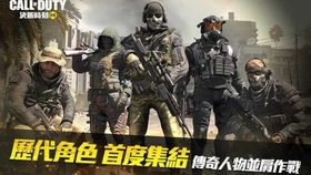 台服手游交易平台及吃鸡手游官方下载,确保问题解析_精英版_v5.140