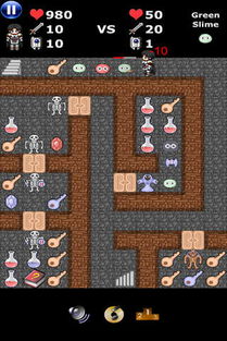 苹果6s固件官方下载同魔塔60单机版下载,最新方案解析&7DM1_v5.279