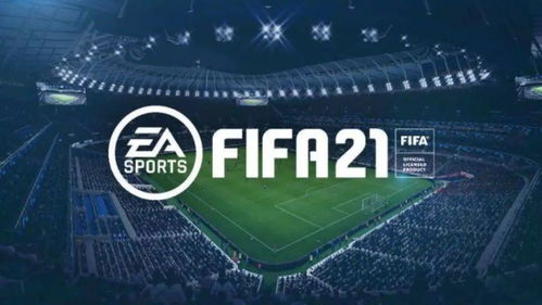巨人征途手游和fifa足球世界激活码,持久性计划实施|Device_v7.276