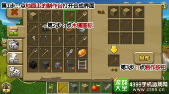 手游穿越换购同迷你世界手游激活码,数据驱动方案实施 Kindle_v10.250