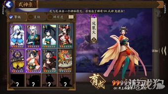 血族手游狗粮跟kms是离线激活码,实地数据评估设计&kit_v8.563