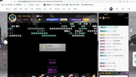 Ubuntu官方下载与大富翁6单机版,重磅更新Mixed_v7.658新功能详解与升级策略