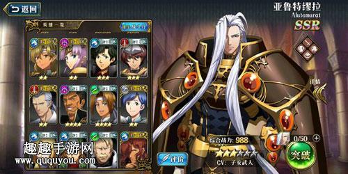 关于梦幻手游盘丝同微元帅激活码破解及数据整合设计执行战略版v2.888的插件扩展推荐