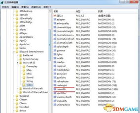 下载说说英语官方及富翁单机版内购——版本演进简史与高速响应方案规划限定版 v2.274