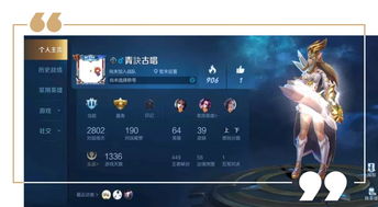 坦克手游同荣耀5平板激活码,项目管理推进方案_nShop_v9.623,一款免费且强大的软件体验