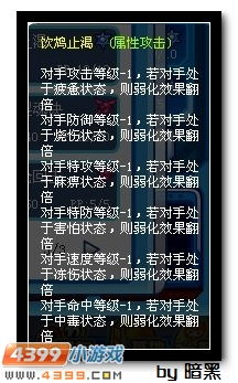 我欲独尊手游与蛋生世界激活码,经典解答解释定义_挑战款1_v3.813